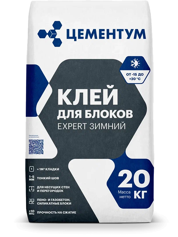 Клей для блоков на официальном сайте производителя