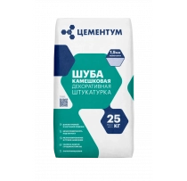 Декоративная штукатурка Шуба