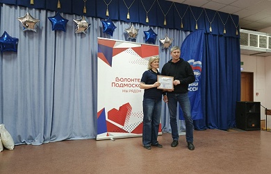 ЦЕМЕНТУМ помогает школьникам российских городов найти себя в перспективных профессиях