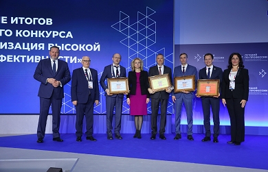 ЦЕМЕНТУМ — победитель Всероссийского конкурса «Российская организация высокой социальной эффективности»