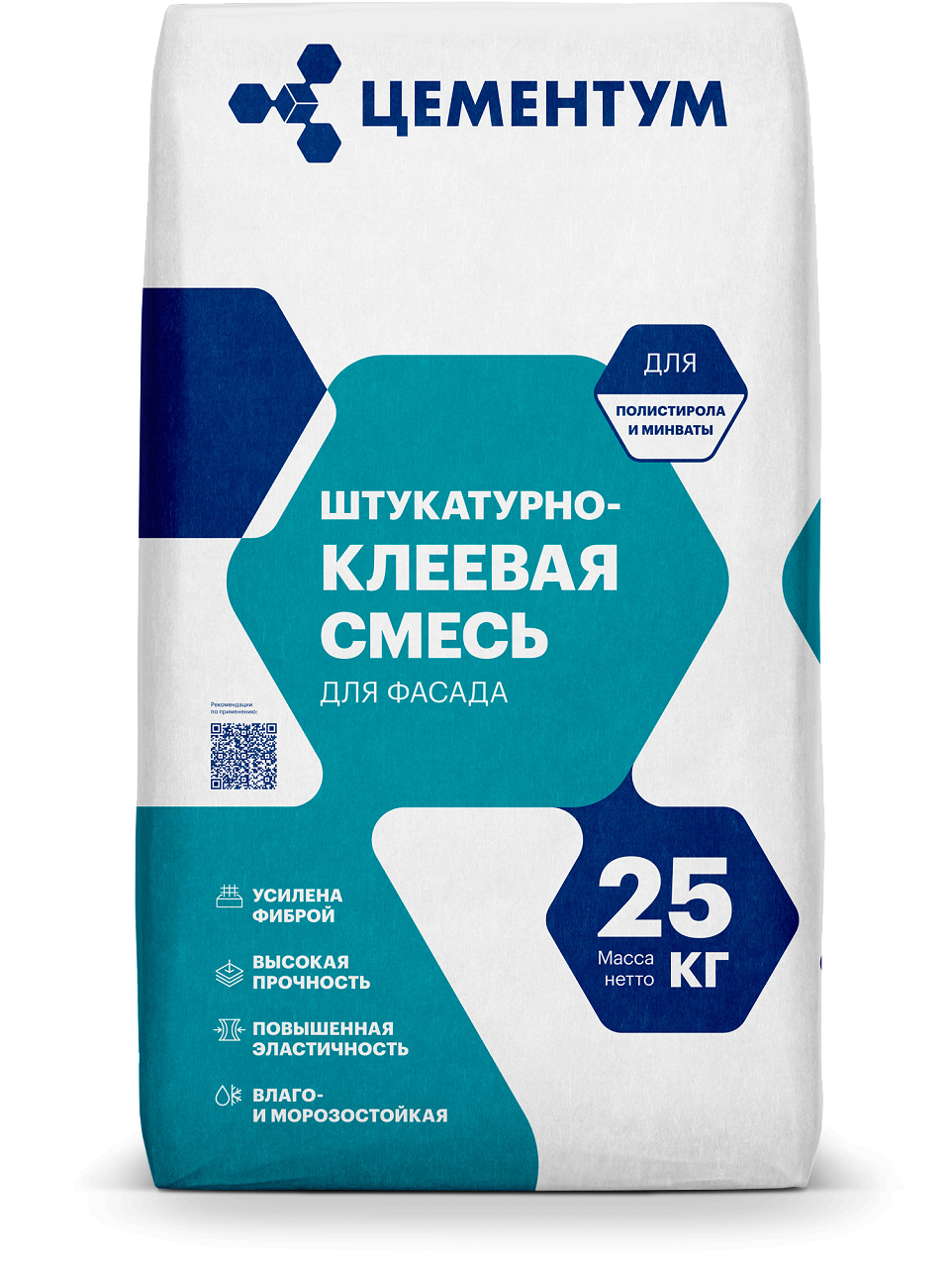 Штукатурно-клеевая смесь Цементум на официальном сайте производителя ...